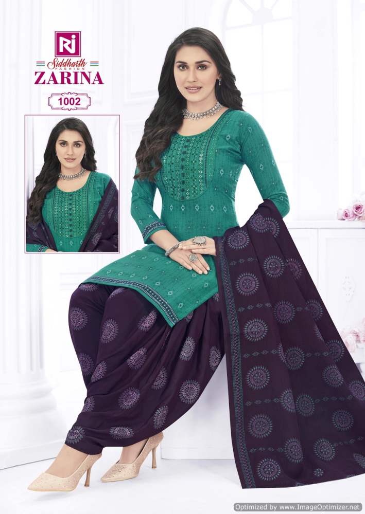 Zarina Vol 1 By Rajasthan Cotton Readymade Dress Wholesale Shop In Surat

